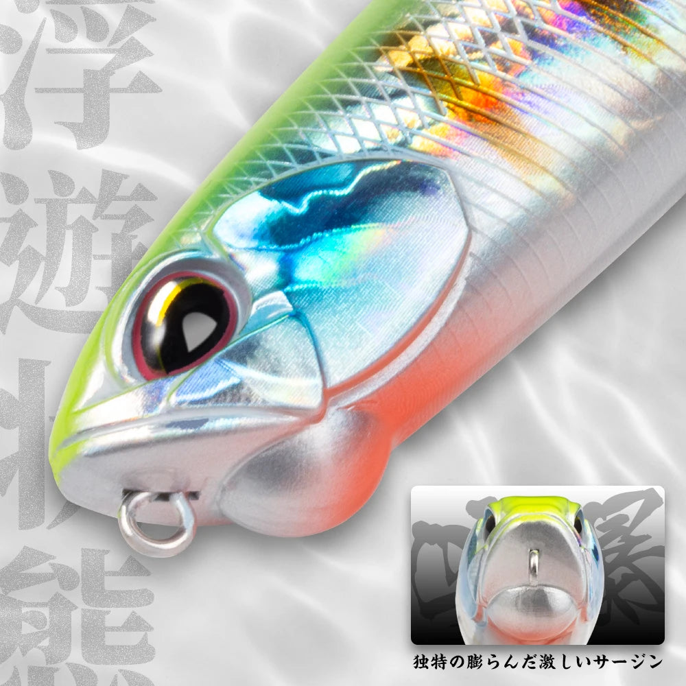 Hunthouse REALIS PENCIL 65/100mm 5.5/14.5g Topwater Fishing Lure Stickbait Top water Swim Crankbait Pesca Artificial Fish Bait