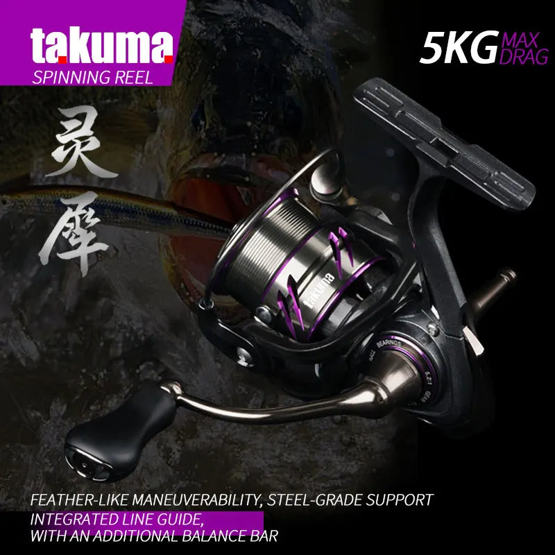 Takuma Lingxi Spinning Reel Lightweight Design 163g 7+1 Ball Bearings 5.2:1 Gear Ratio CNC Aluminum Alloy Spool Freshwater