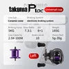Original Factory TAKUMA P1DC Baitcasting Fishing Reel Electronic BrakeSystem Anti-Explosion Line Long Cast Suitable for Beginner