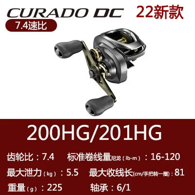 2022 100% Original Shima Curado Dc Wheels 200HG 201HG 200XG 201XG Carp Electric Baitcasting Saltwater Fishing Reels