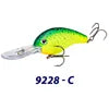 Lure Bait Rocker Fat Boy Artificial Hard Lure 40mm/47g Long-distance Casting Catch Bass Lifelike Bionic 9228