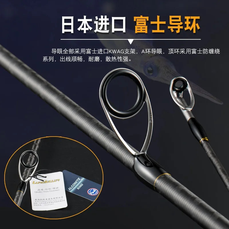 Original Lurekiller Egi Rod High Carbon Fishing Rod 762ML/832ML/832M/862ML/862M Fuji Alconite Rings Lure Fishing Poles