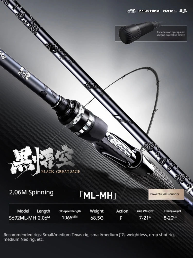 HASIDA Black Wukong Lure Rod Extra F Action Ultra Lightweight Spinning Casting High Sensitivity Long Casting