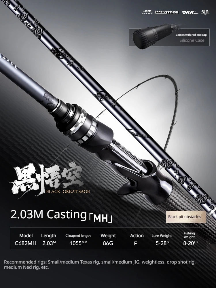 HASIDA Black Wukong Lure Rod Extra F Action Ultra Lightweight Spinning Casting High Sensitivity Long Casting