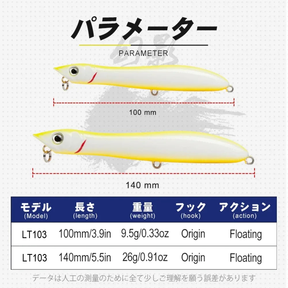 Patchinco Fishing Lure 140mm 26g Topwater Pencil Popper Wobbler For Fishing Seabass Top Water Baits Saltwater Surface Lures