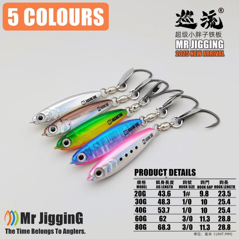 2025 New Super Short  Arherina Bleekeri Metal Jigs 30g/40g/60g/80g Spanish Mackerel Katsuo Lure Sea Fishing Spoon  Jigging Bait