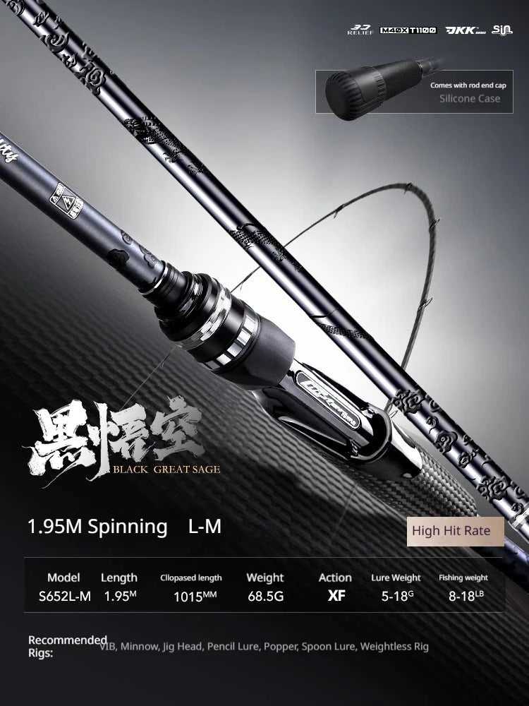 HASIDA Black Wukong Lure Rod Extra F Action Ultra Lightweight Spinning Casting High Sensitivity Long Casting