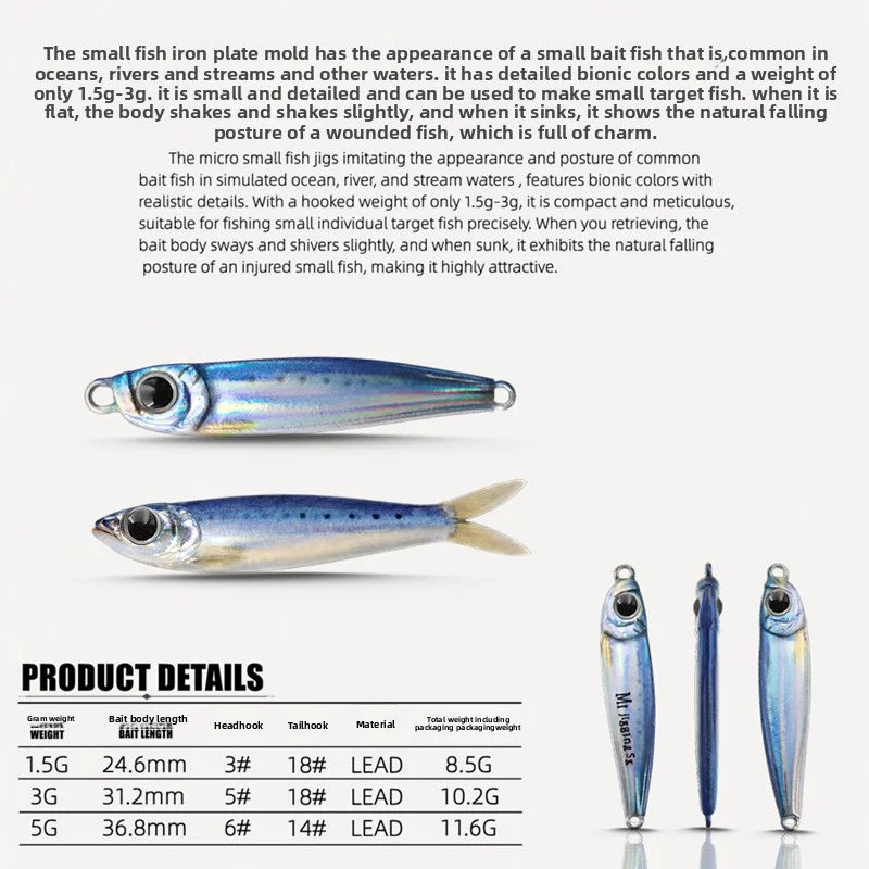 Micro Jig Bait Iron Plate Baits 1.5/3/5g 3D Mini VIB Lure Metal Casting Spoon Fishing Sequin Lure for Fishing Tackle Accessories