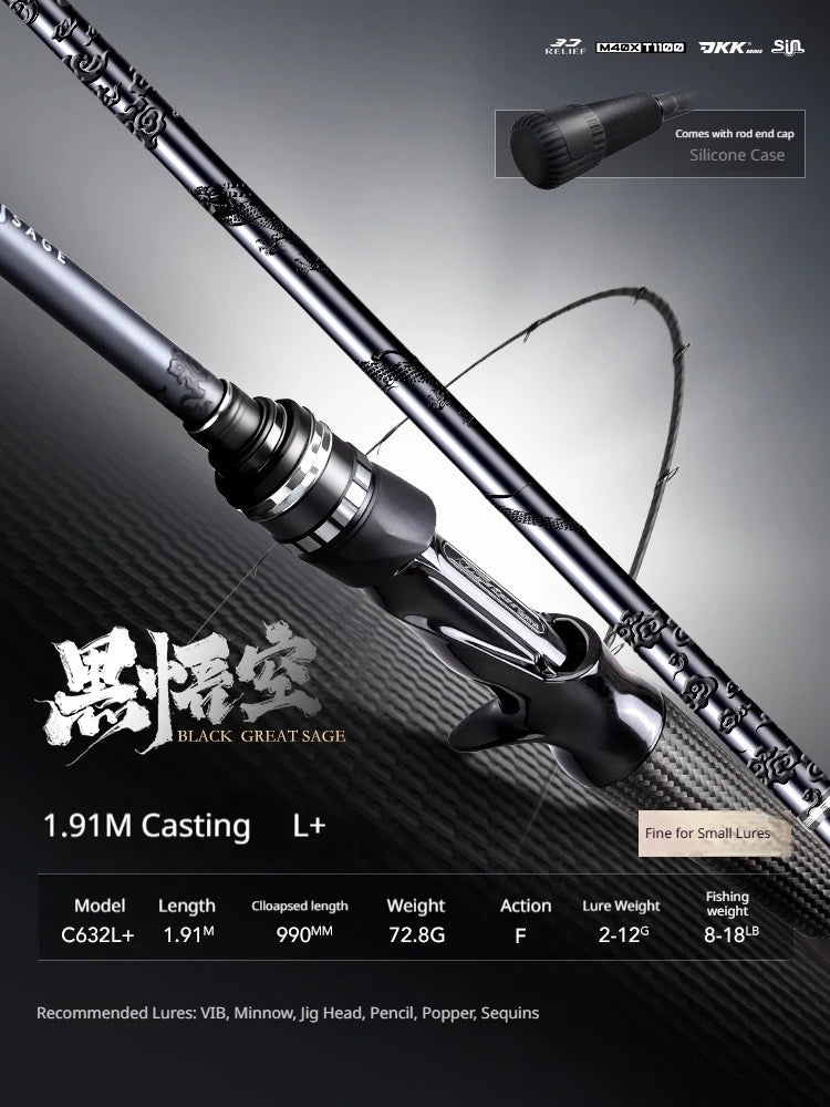 HASIDA Black Wukong Lure Rod Extra F Action Ultra Lightweight Spinning Casting High Sensitivity Long Casting