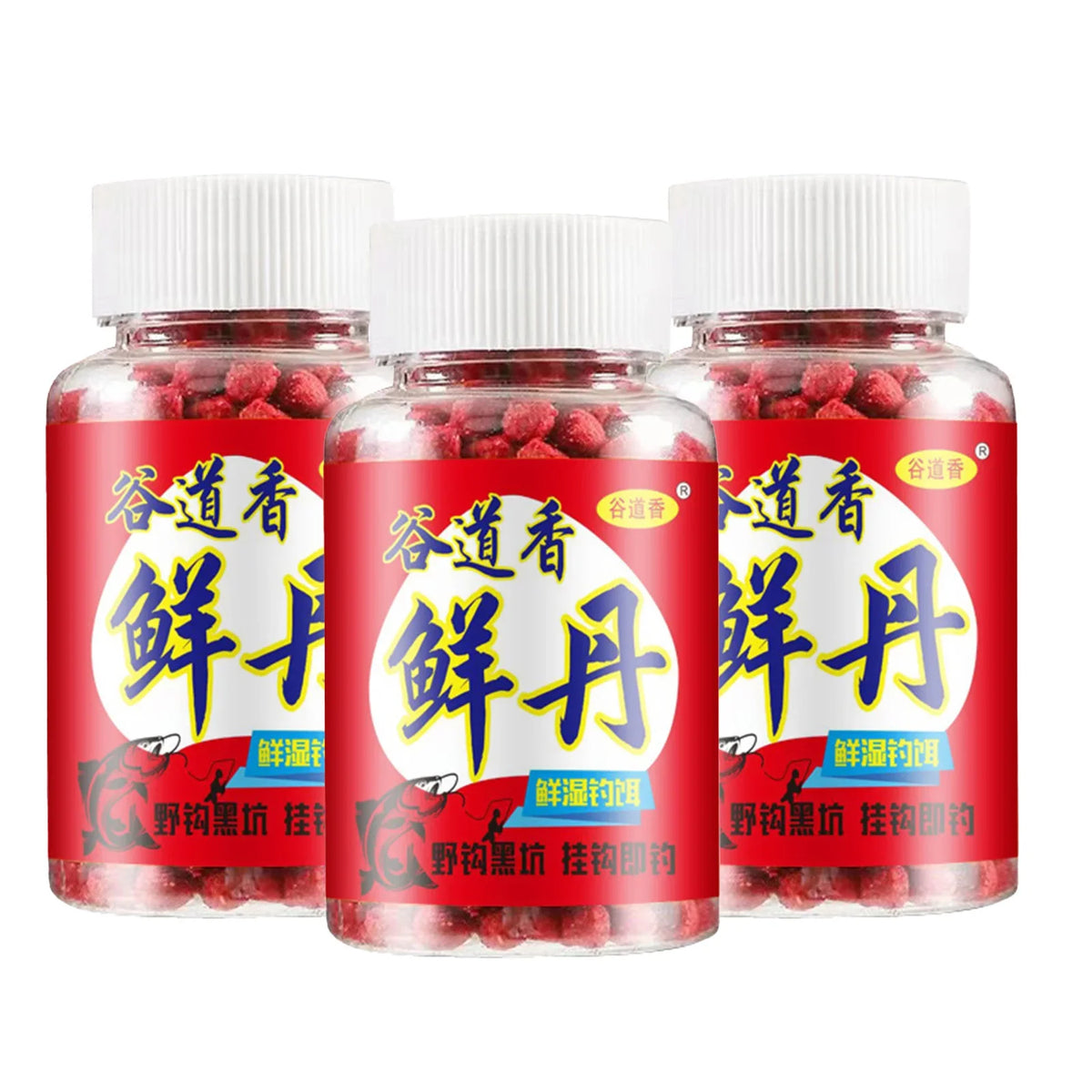 1/2/3pc Fish Attractant Fishing Groundbait Universal Concentrated Fish Bait Fishing Food Bait Aquatic Feed for Bass Carp Fishing