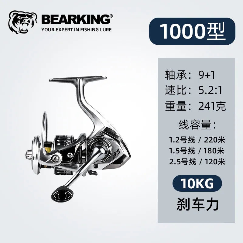 BEARKING Assassin 9+1 BB 5.2:1/4.7:1 Spinning Reel Saltwater Resistant Zinc Alloy Gear Metal Handle Sea Fishing
