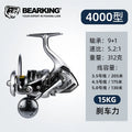 BEARKING Assassin 9+1 BB 5.2:1/4.7:1 Spinning Reel Saltwater Resistant Zinc Alloy Gear Metal Handle Sea Fishing