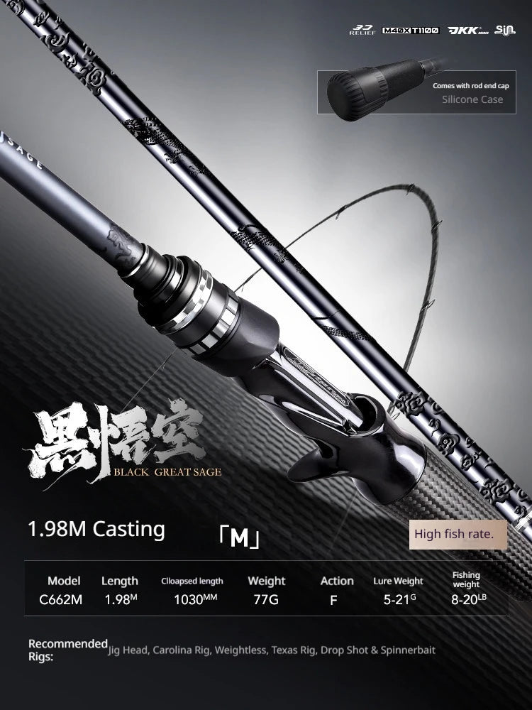 HASIDA Black Wukong Lure Rod Extra F Action Ultra Lightweight Spinning Casting High Sensitivity Long Casting