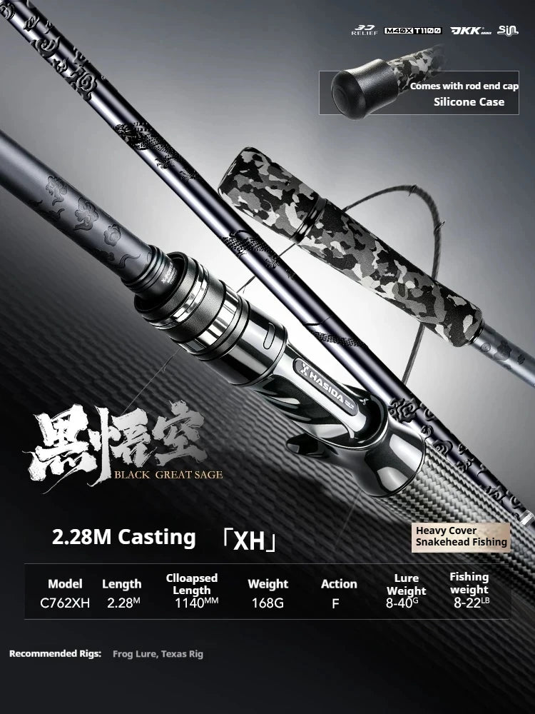 HASIDA Black Wukong Lure Rod Extra F Action Ultra Lightweight Spinning Casting High Sensitivity Long Casting