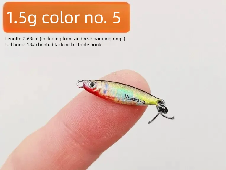 Micro Sized Iron Plate Bait 1.5/3/5g 3D Mini VIB Lure Metal Cast Jig Spoon Pesca Fish Micro Sequin Fishing Lures Artificial Bait