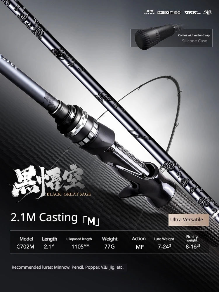 HASIDA Black Wukong Lure Rod Extra F Action Ultra Lightweight Spinning Casting High Sensitivity Long Casting