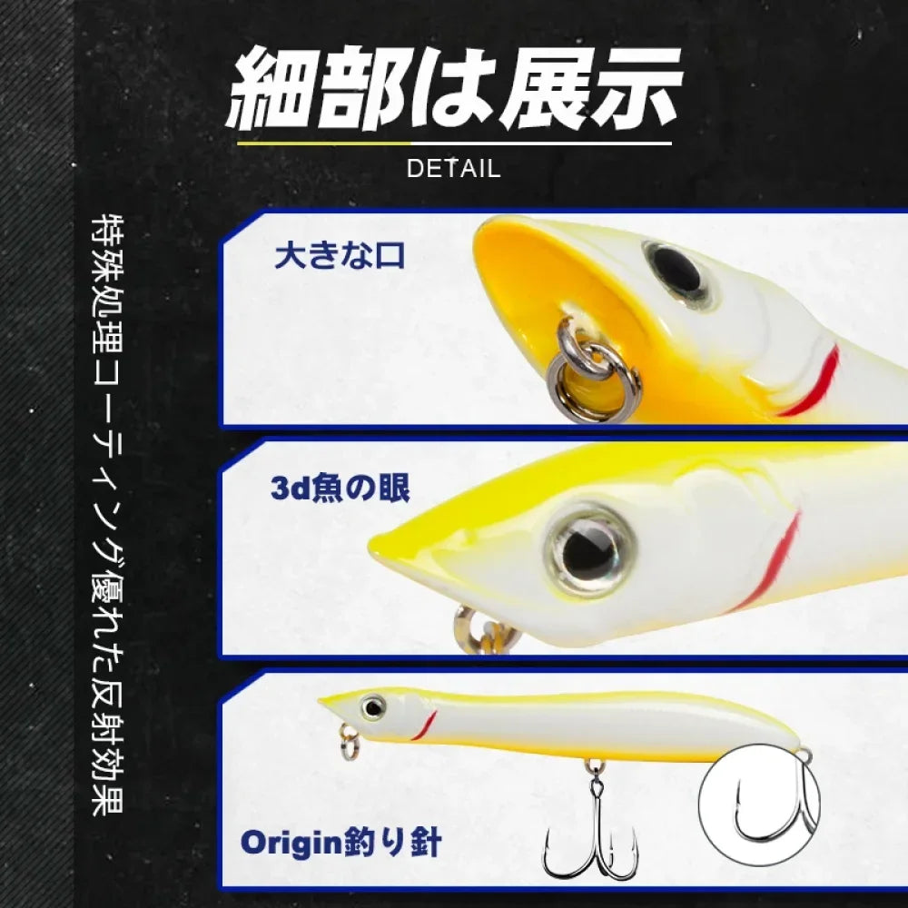 Patchinco Fishing Lure 140mm 26g Topwater Pencil Popper Wobbler For Fishing Seabass Top Water Baits Saltwater Surface Lures