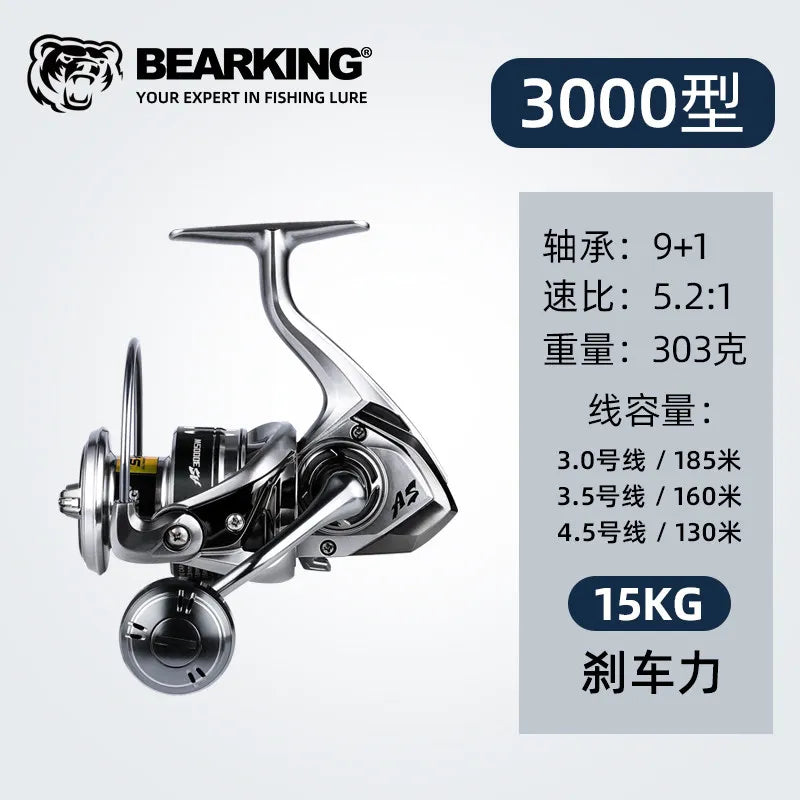 BEARKING Assassin 9+1 BB 5.2:1/4.7:1 Spinning Reel Saltwater Resistant Zinc Alloy Gear Metal Handle Sea Fishing