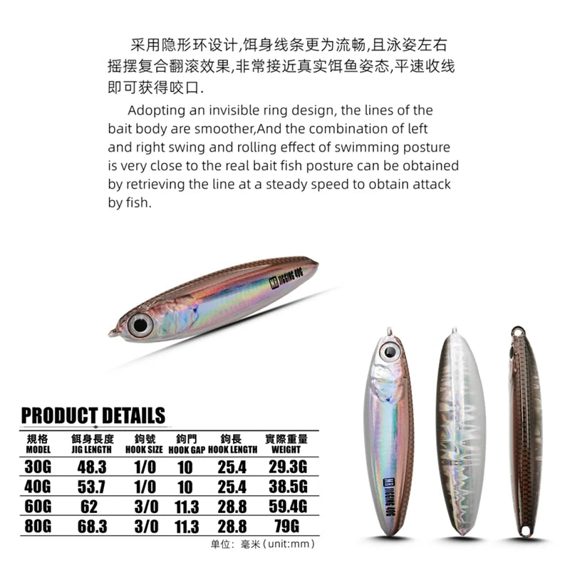 2025 New Super Short  Arherina Bleekeri Metal Jigs 30g/40g/60g/80g Spanish Mackerel Katsuo Lure Sea Fishing Spoon  Jigging Bait