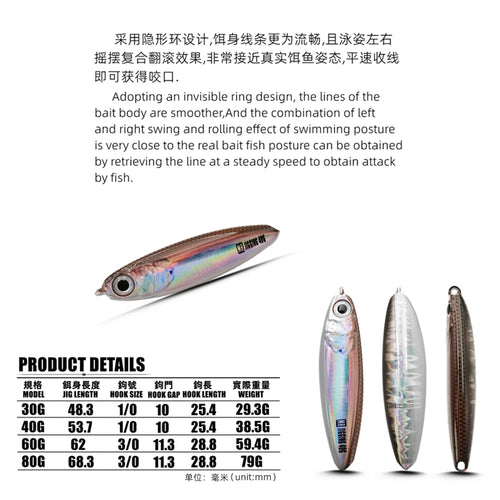 2025 New Super Short  Arherina Bleekeri Metal Jigs 30g/40g/60g/80g Spanish Mackerel Katsuo Lure Sea Fishing Spoon  Jigging Bait