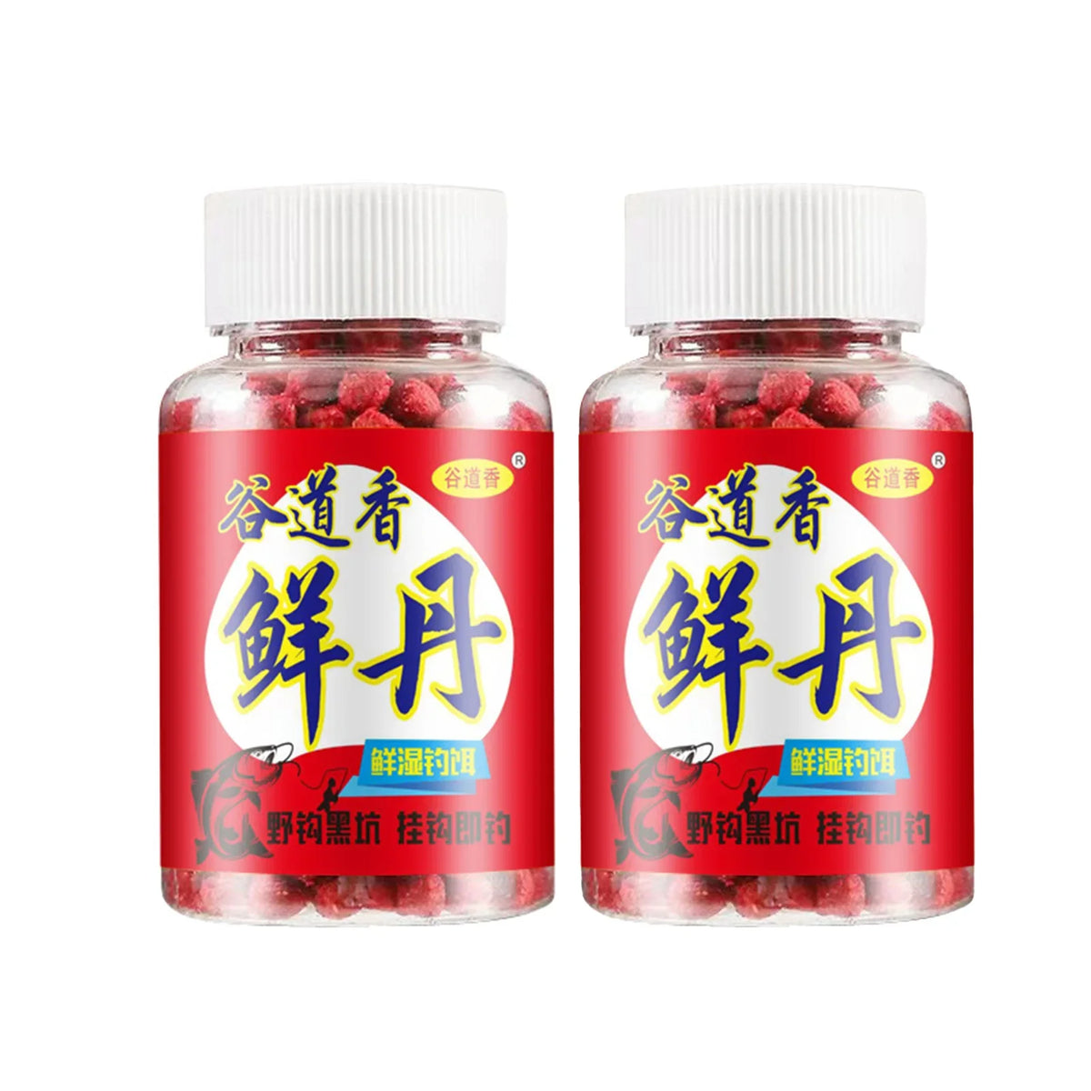 1/2/3pc Fish Attractant Fishing Groundbait Universal Concentrated Fish Bait Fishing Food Bait Aquatic Feed for Bass Carp Fishing