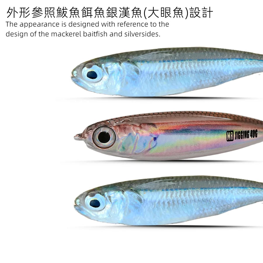 2025 New Super Short  Arherina Bleekeri Metal Jigs 30g/40g/60g/80g Spanish Mackerel Katsuo Lure Sea Fishing Spoon  Jigging Bait