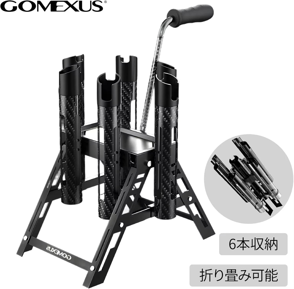 Gomexus P6 Rod Stand for Area Trout, Carbon, 6-Piece Storage Foldable New Others Condition